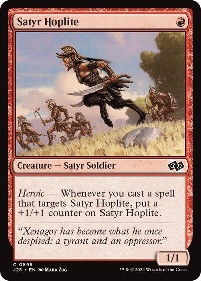 Satyr Hoplite (Foundations Jumpstart) Medium Play
