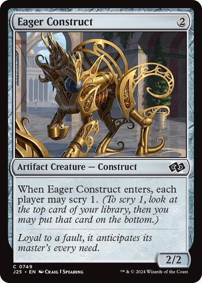 Eager Construct (Foundations Jumpstart) Light Play