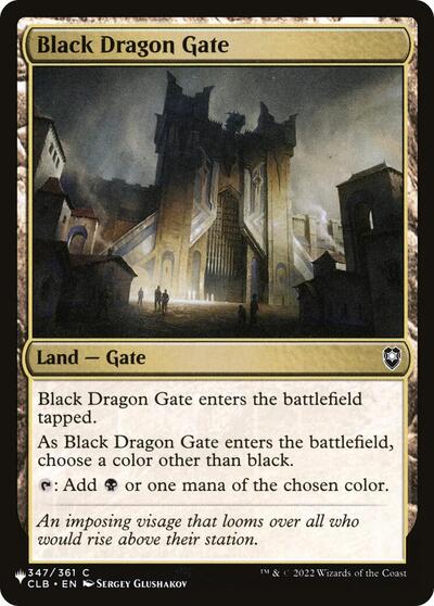 Black Dragon Gate (The List) Light Play