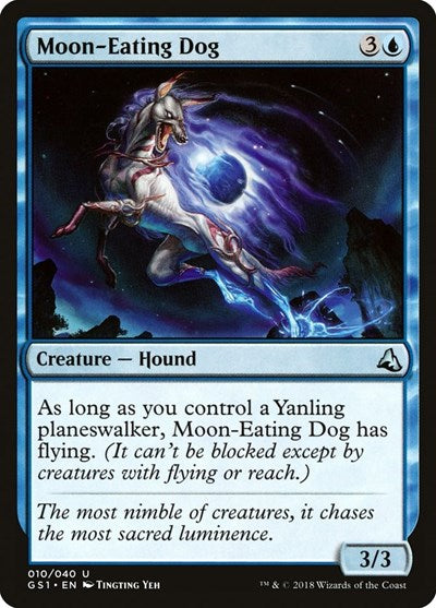 Moon-Eating Dog (Global Series Jiang Yanggu & Mu Yanling) Light Play