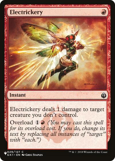 Electrickery (The List) Near Mint