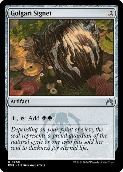 Golgari Signet (Ravnica Remastered) Near Mint Foil