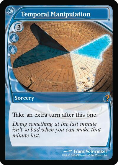 Temporal Manipulation (Future Sight) (Mystery Booster 2) Light Play