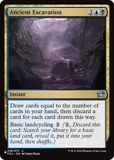 Ancient Excavation (The List) Light Play