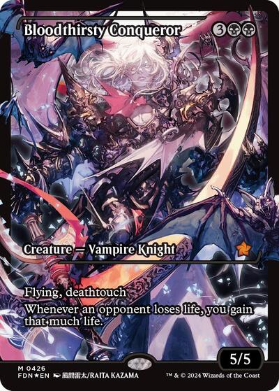 Bloodthirsty Conqueror (Showcase) (Foundations) Light Play Foil