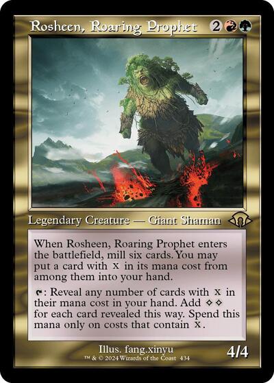 Rosheen, Roaring Prophet (Retro Frame) (Modern Horizons 3) Light Play
