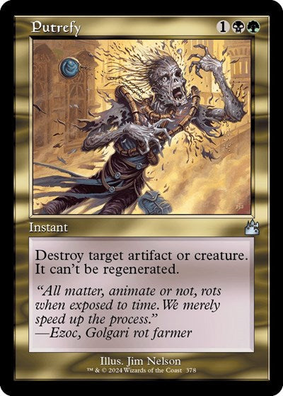 Putrefy Retro Frame|13|0|0.00