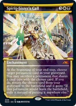 Spirit-Sister's Call (Showcase) (Kamigawa: Neon Dynasty) Light Play Foil
