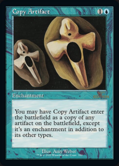 Copy Artifact Retro Frame|0|0|0.00