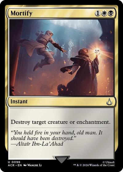Mortify (Universes Beyond: Assassin's Creed) Light Play Foil