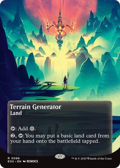 Terrain Generator (0088) (Borderless) (Stellar Sights) Near Mint Foil