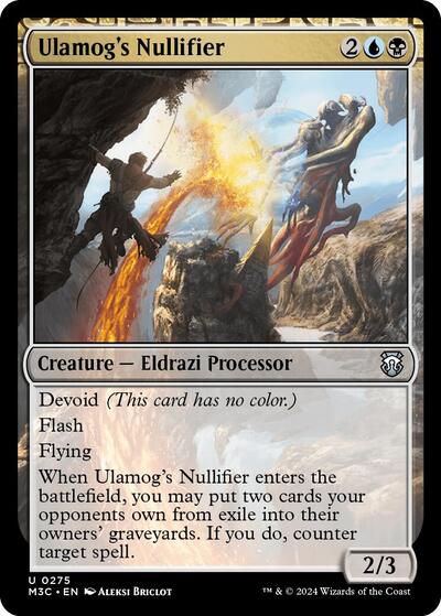 Ulamog s Nullifier|0|0|0.00
