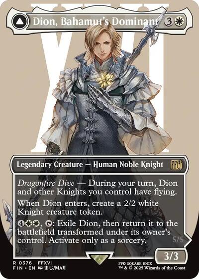 Dion Bahamut s Dominant Borderless|4|0|0.00