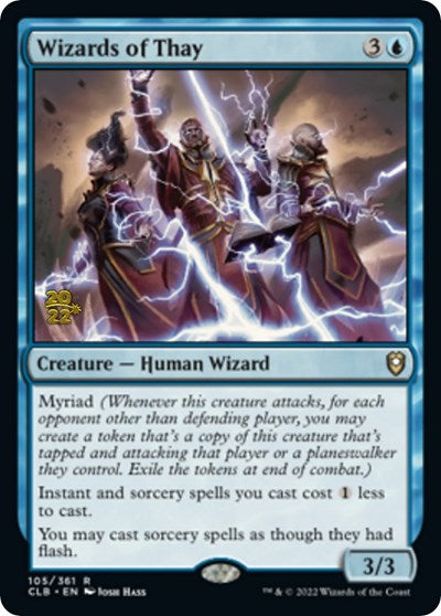 Wizards of Thay (Promos: Prerelease Cards) Light Play Foil