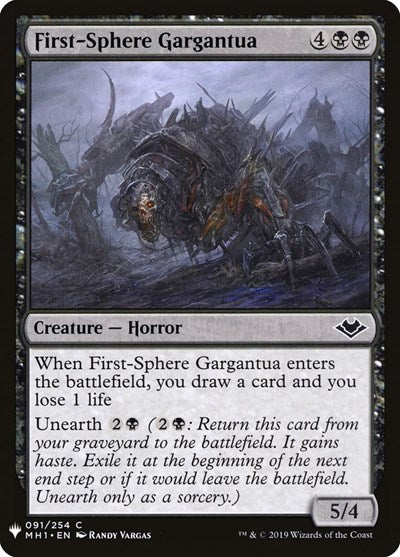 First-Sphere Gargantua (Mystery Booster) Near Mint