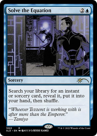 Solve the Equation (1022) (Secret Lair) Damaged / Poor Foil