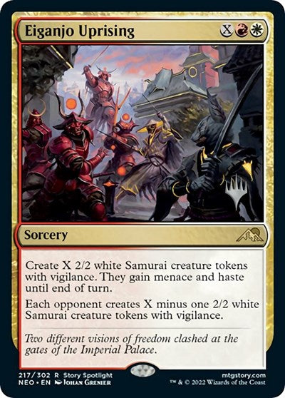 Eiganjo Uprising (Promo Pack: Kamigawa: Neon Dynasty) Near Mint