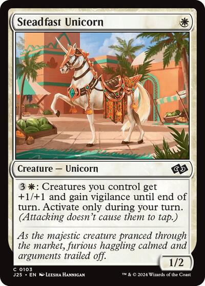 Steadfast Unicorn (Foundations Jumpstart) Medium Play