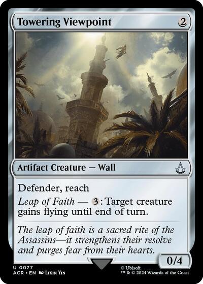 Towering Viewpoint (Universes Beyond: Assassin's Creed) Medium Play Foil