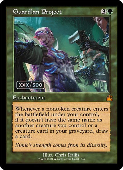 Guardian Project (Retro Frame) (Serial Numbered) (Ravnica Remastered) Near Mint Foil