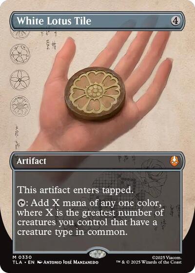 White Lotus Tile (Borderless) (Avatar: The Last Airbender) Near Mint
