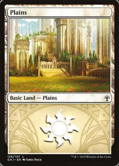Plains 126|8|0|0.00