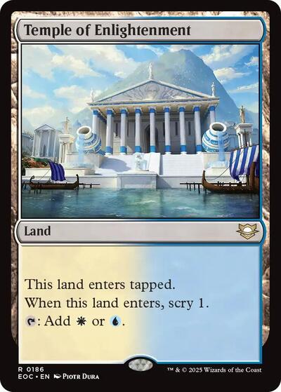 Temple of Enlightenment|3|0|0.00