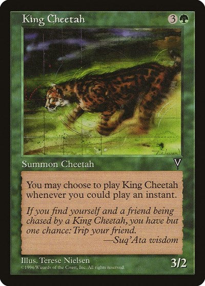 King Cheetah (Visions) Medium Play