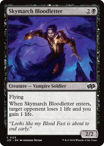 Skymarch Bloodletter|2|0|0.00