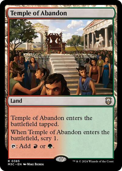 Temple of Abandon Ripple Foil|1|0|0.00