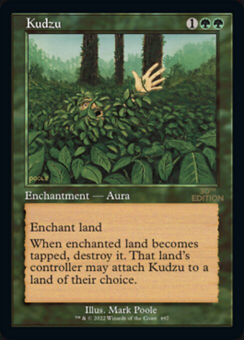 Kudzu Retro Frame|0|0|0.00
