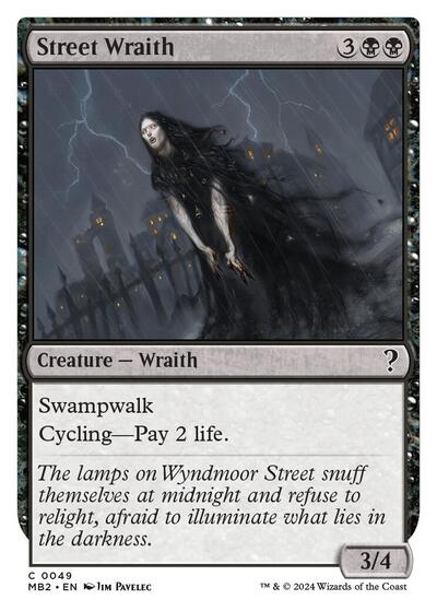 Street Wraith (White Border) (Mystery Booster 2) Near Mint