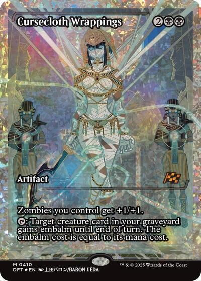 Cursecloth Wrapping (Showcase) (Fracture Foil) (Aetherdrift) Near Mint Foil Japanese