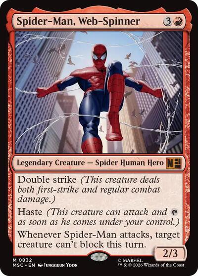 Spider Man Web Spinner|1|0|0.00