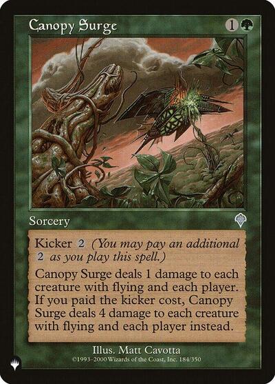 Canopy Surge (The List) Light Play