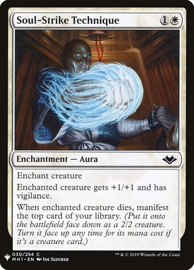 Soul Strike Technique|0|0|0.00