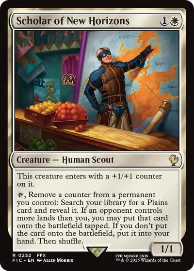 Scholar of New Horizons|0|0|0.00