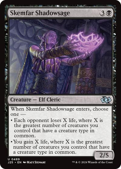 Skemfar Shadowsage (Foundations Jumpstart) Medium Play