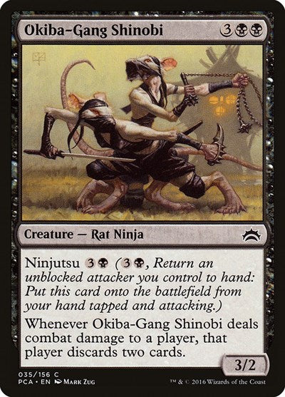 Okiba Gang Shinobi|0|0|0.00