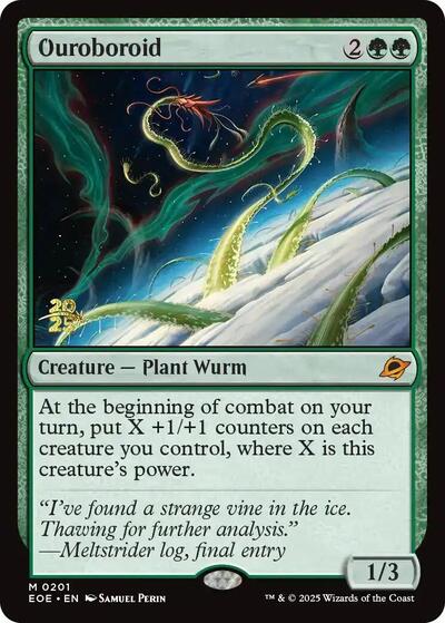 Ouroboroid (Promos: Prerelease Cards) Near Mint Foil