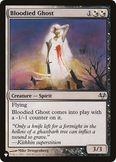 Bloodied Ghost (The List) Near Mint