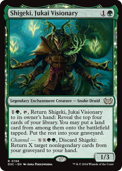 Shigeki, Jukai Visionary (Commander: Duskmourn: House of Horror) Near Mint
