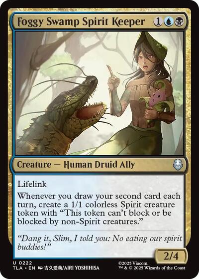 Foggy Swamp Spirit Keeper|10|0|0.00