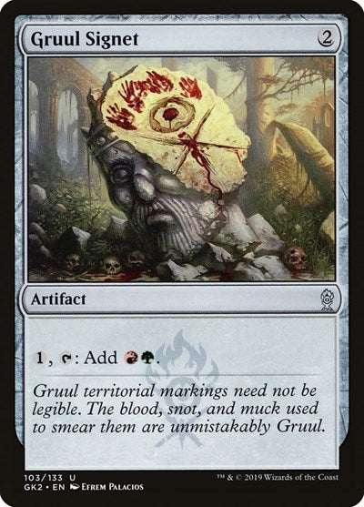 Gruul Signet|4|0|0.00