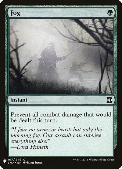 Fog (Mystery Booster) Near Mint