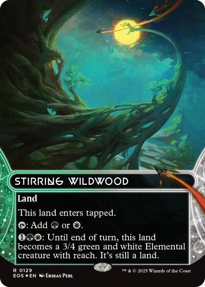Shambling Vent (0128) (Borderless) (Galaxy Foil) (Stellar Sights) Near Mint Foil