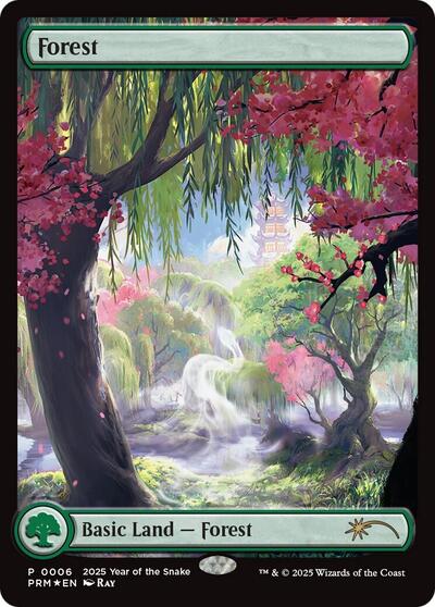Forest (Year of the Snake 2025) (Standard Showdown Promos) Light Play Foil