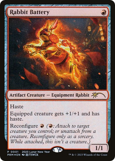 Rabbit Battery Year of the Rabbit 2023|1|0|0.00