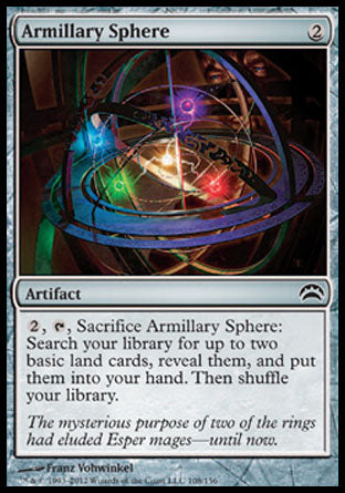 Armillary Sphere (Planechase 2012) Medium Play