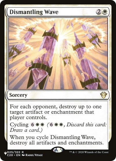 Dismantling Wave (The List) Near Mint